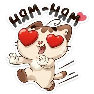 😻 emoji лучшие💋💋💋💋 Telegram sticker 14 of 33