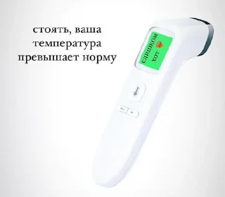 Sticker from Вдруг чо.