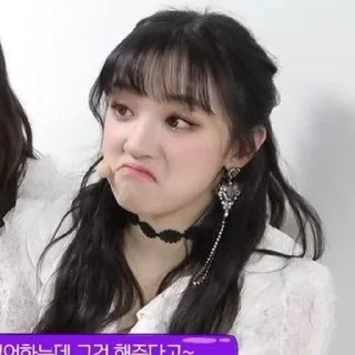 🥲 emoji Yuqi Telegram sticker 2 of 21