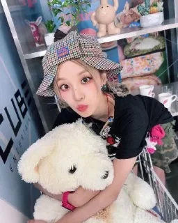🐻 emoji Yuqi Telegram sticker 14 of 21
