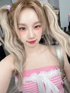 😊 emoji Yuqi Telegram sticker 18 of 21