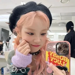 ☺ emoji Yuqi Telegram sticker 19 of 21