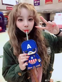 🥤 emoji Yuqi Telegram sticker 7 of 21