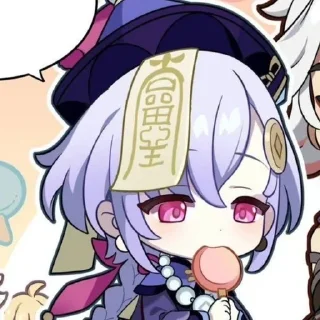 🌟 emoji Цици от @genshinartsm Telegram sticker 7 of 27