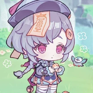 🌟 emoji Цици от @genshinartsm Telegram sticker 18 of 27