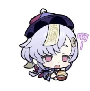 🌟 emoji Цици от @genshinartsm Telegram sticker 17 of 27