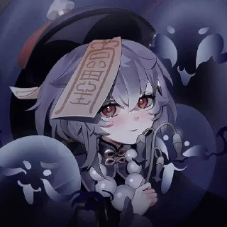 🌟 emoji Цици от @genshinartsm Telegram sticker 22 of 27