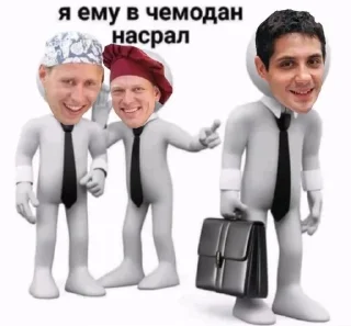 Sticker from КУХНЯ