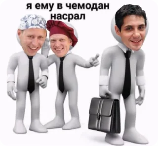Sticker from кухня ёпт