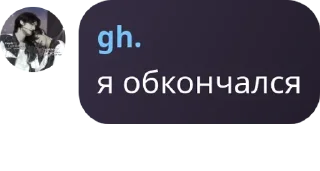 🤨 emoji и там и тут Telegram sticker 12 of 12