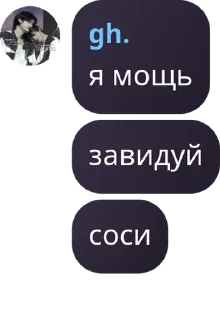 🔥 emoji и там и тут Telegram sticker 9 of 12