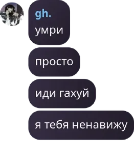 💋 emoji и там и тут Telegram sticker 10 of 12