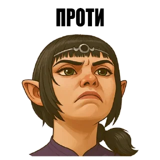 ➖ emoji Дієвидло Telegram sticker 19 of 120
