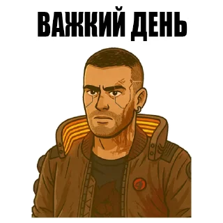 😖 emoji Дієвидло Telegram sticker 7 of 120