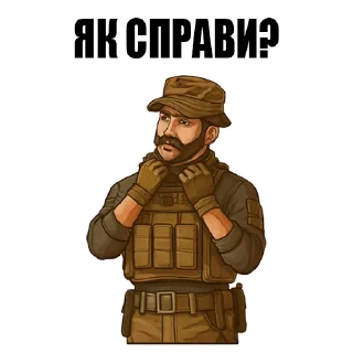 😏 emoji Дієвидло Telegram sticker 6 of 120