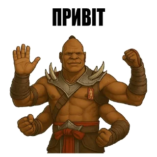 Sticker from Дієвидло