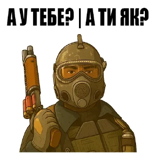 😃 emoji Дієвидло Telegram sticker 13 of 120