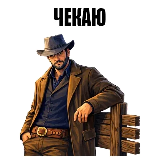⏳ emoji Дієвидло-2 Telegram sticker 14 of 57