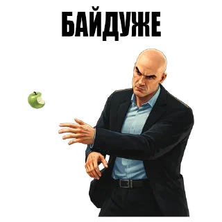 😐 emoji Дієвидло-2 Telegram sticker 19 of 57