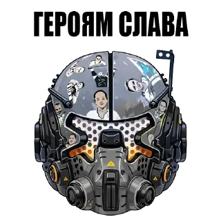 🦸‍♂️ emoji Дієвидло-2 Telegram sticker 5 of 57