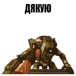 😊 emoji Дієвидло Telegram sticker 23 of 120