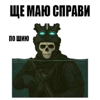 🫠 emoji Дієвидло Telegram sticker 20 of 120
