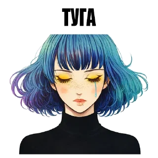 😢 emoji Дієвидло-2 Telegram sticker 10 of 57
