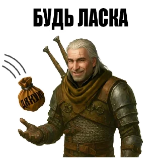 ☺️ emoji Дієвидло Telegram sticker 24 of 120