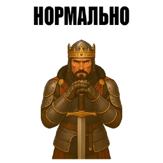 🙂 emoji Дієвидло Telegram sticker 9 of 120