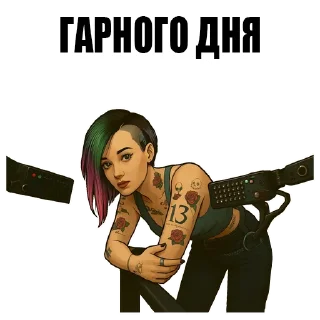 😙 emoji Дієвидло Telegram sticker 22 of 120