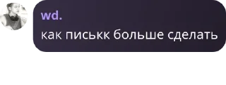 🤨 emoji и там и тут Telegram sticker 7 of 12