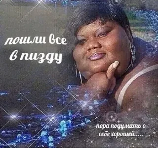🎀 emoji Глеб Клубничка Telegram sticker 14 of 98