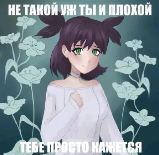 😂 emoji Anime @Ctikerubot Telegram sticker 14 of 111