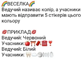 Sticker from іᴦᴩи🫶🏻💋