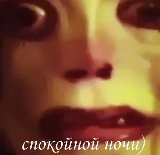 Sticker from Пиздец