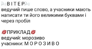 Sticker from іᴦᴩи🫶🏻💋