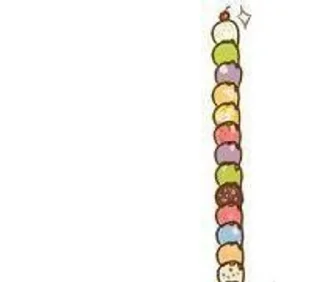 🍦 emoji tacomeat fijiwater Telegram sticker 4 of 111