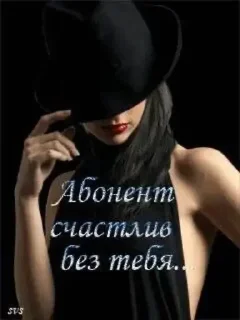 🎀 emoji Глеб Клубничка Telegram sticker 22 of 98
