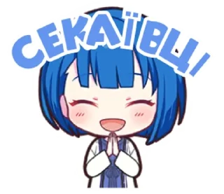 Sticker from секаївці