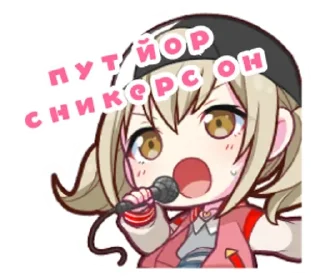😜 emoji секаївці Telegram sticker 16 of 58