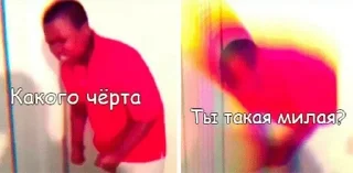 ❤️ emoji СЕМПАЙЧИК 3.0? Telegram sticker 5 of 55
