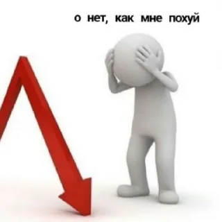 Sticker from Ъ