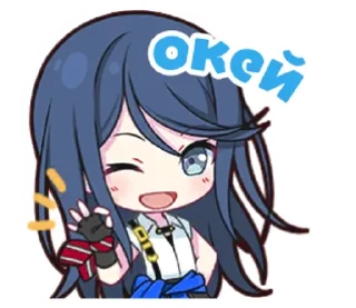 🌟 emoji секаївці Telegram sticker 12 of 58