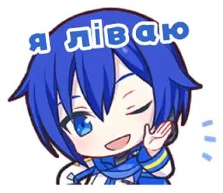 🌟 emoji секаївці Telegram sticker 24 of 58