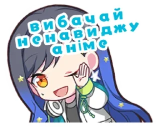 😟 emoji секаївці Telegram sticker 20 of 58