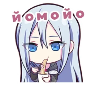 😥 emoji секаївці Telegram sticker 19 of 58