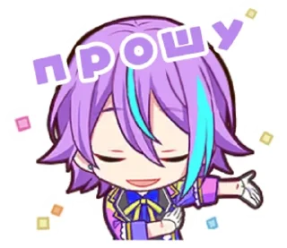 😌 emoji секаївці Telegram sticker 7 of 58