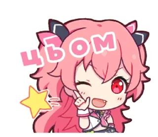 😘 emoji секаївці Telegram sticker 14 of 58