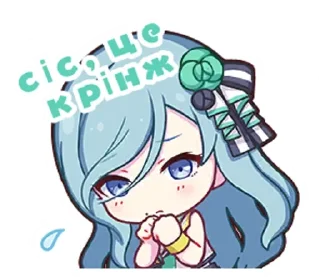 😣 emoji секаївці Telegram sticker 10 of 58
