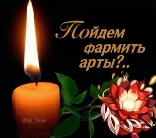 ❤️ emoji СЕМПАЙЧИК 3.0? Telegram sticker 19 of 55